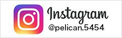 ペリカンクリーニングさん(@pelican.5454) • Instagram写真と動画